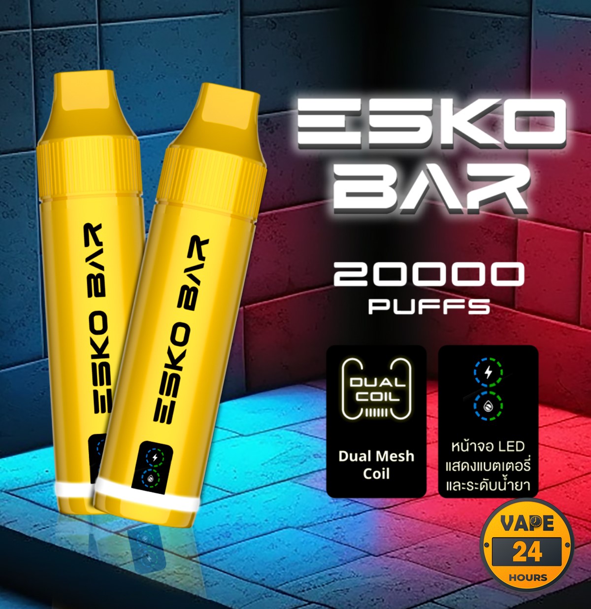 Esko Bar 20000 Puffs