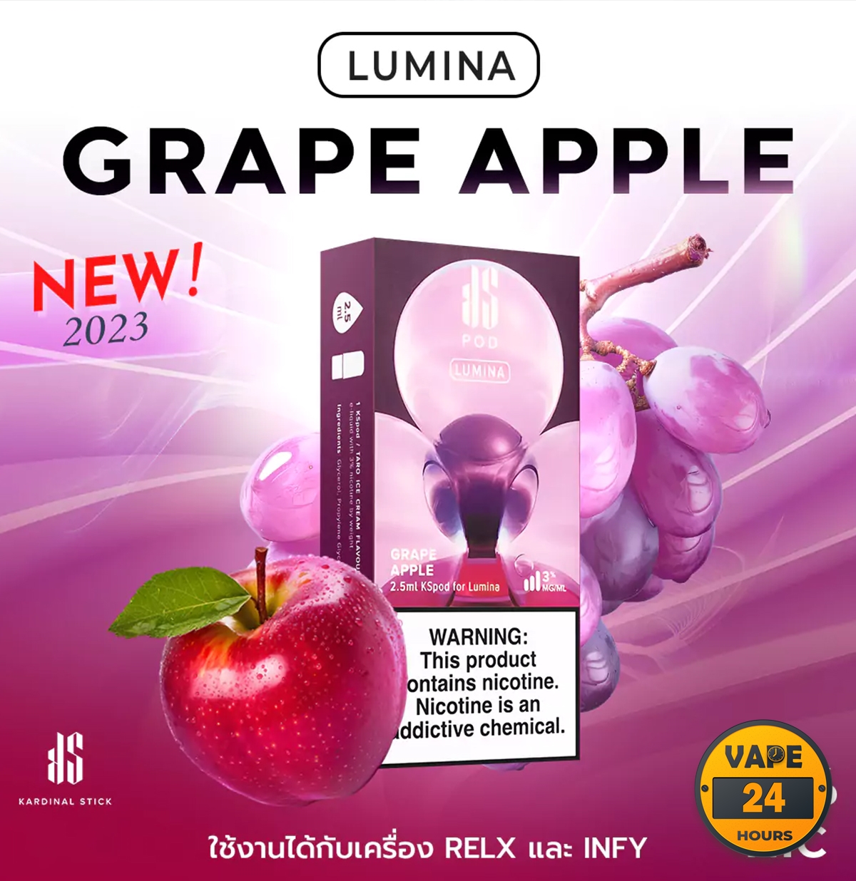 หัว KS Lumina Pod